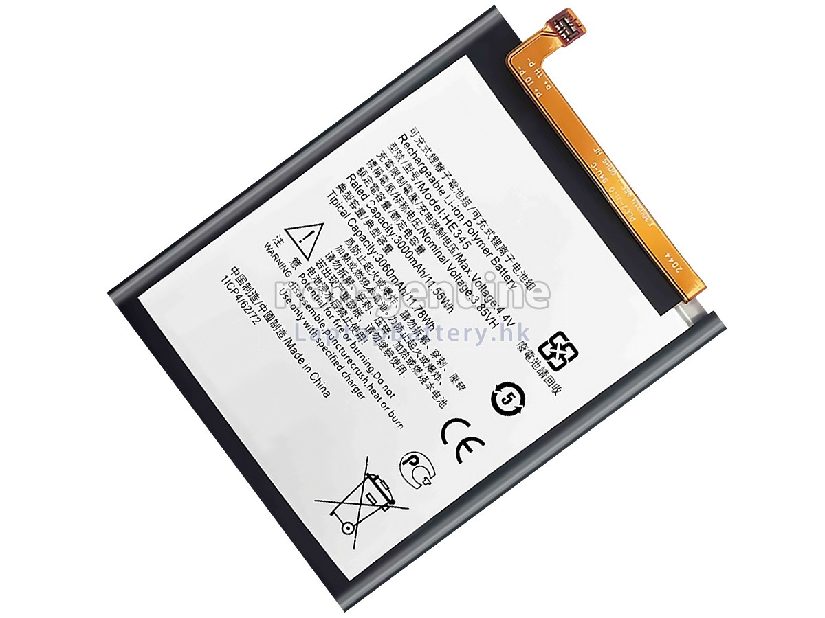 Nokia HE345代用電池
