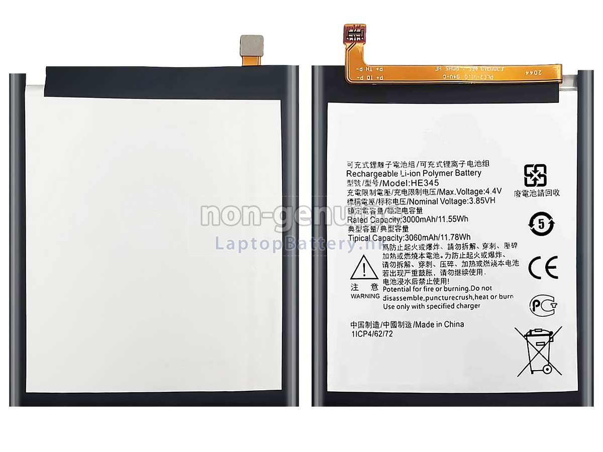 Nokia HE345代用電池