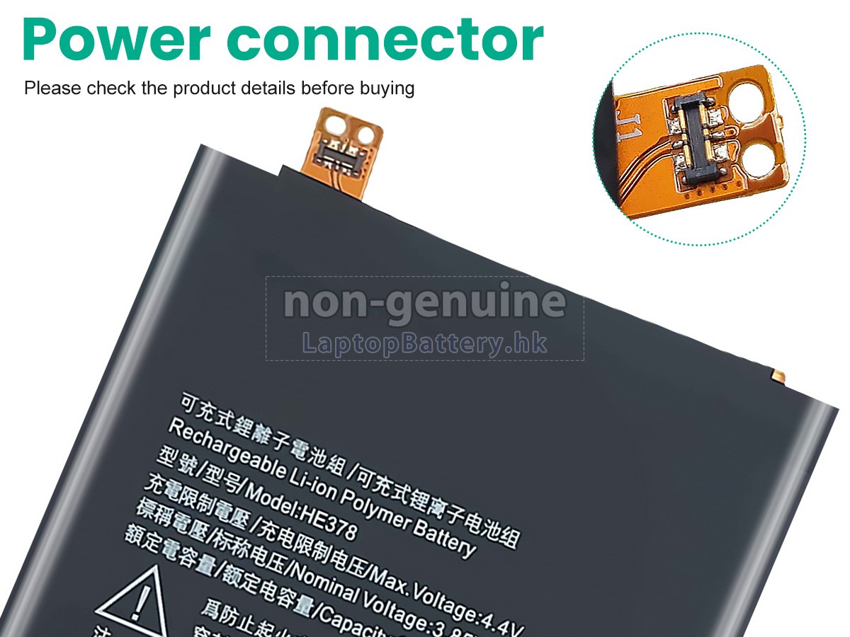 Nokia 3.1A代用電池