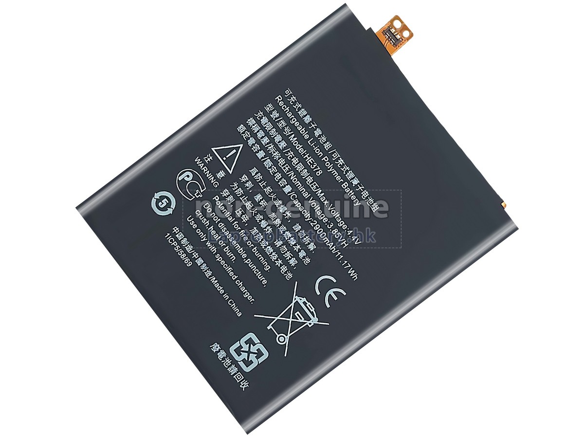 Nokia 3.1A代用電池