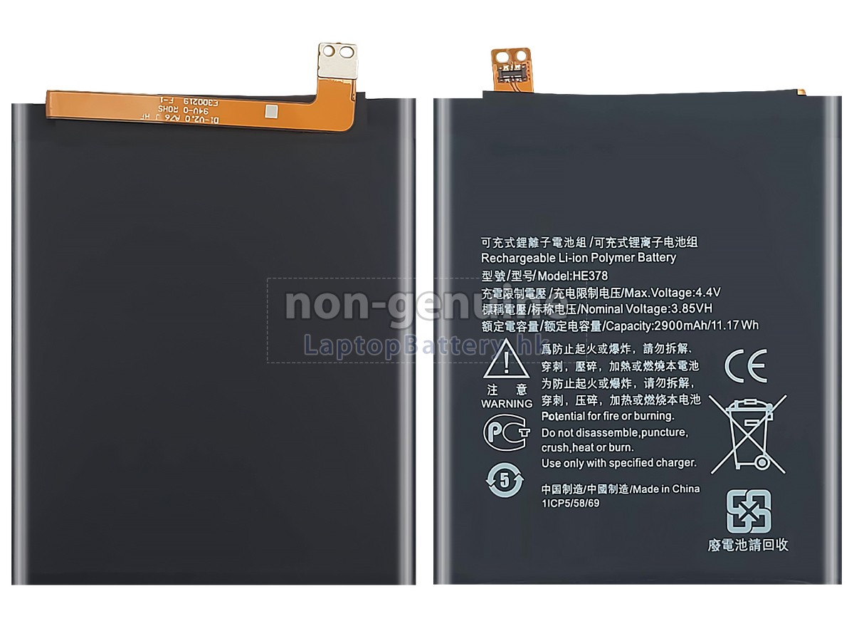 Nokia 3.1A代用電池