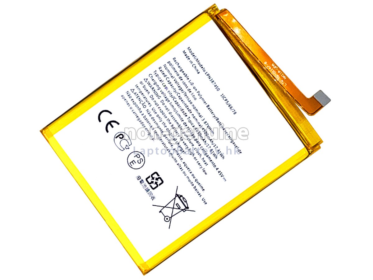 Nokia LPN387450代用電池