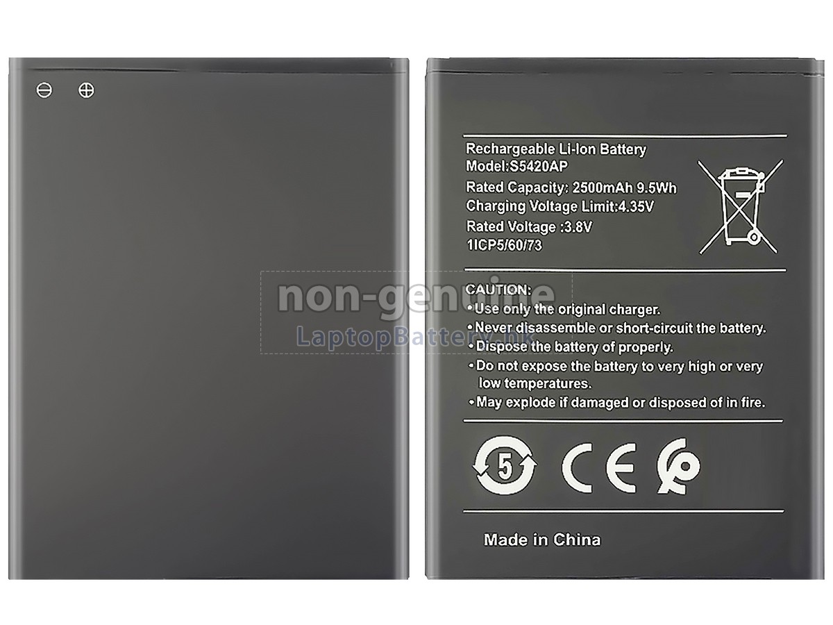 Nokia S5420AP代用電池