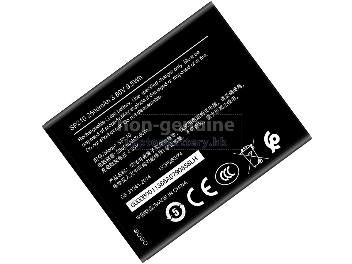 Nokia C1 PLUS代用電池