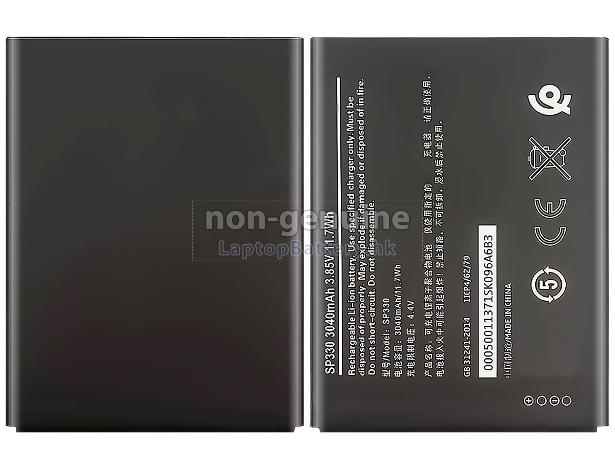 Nokia SP330代用電池