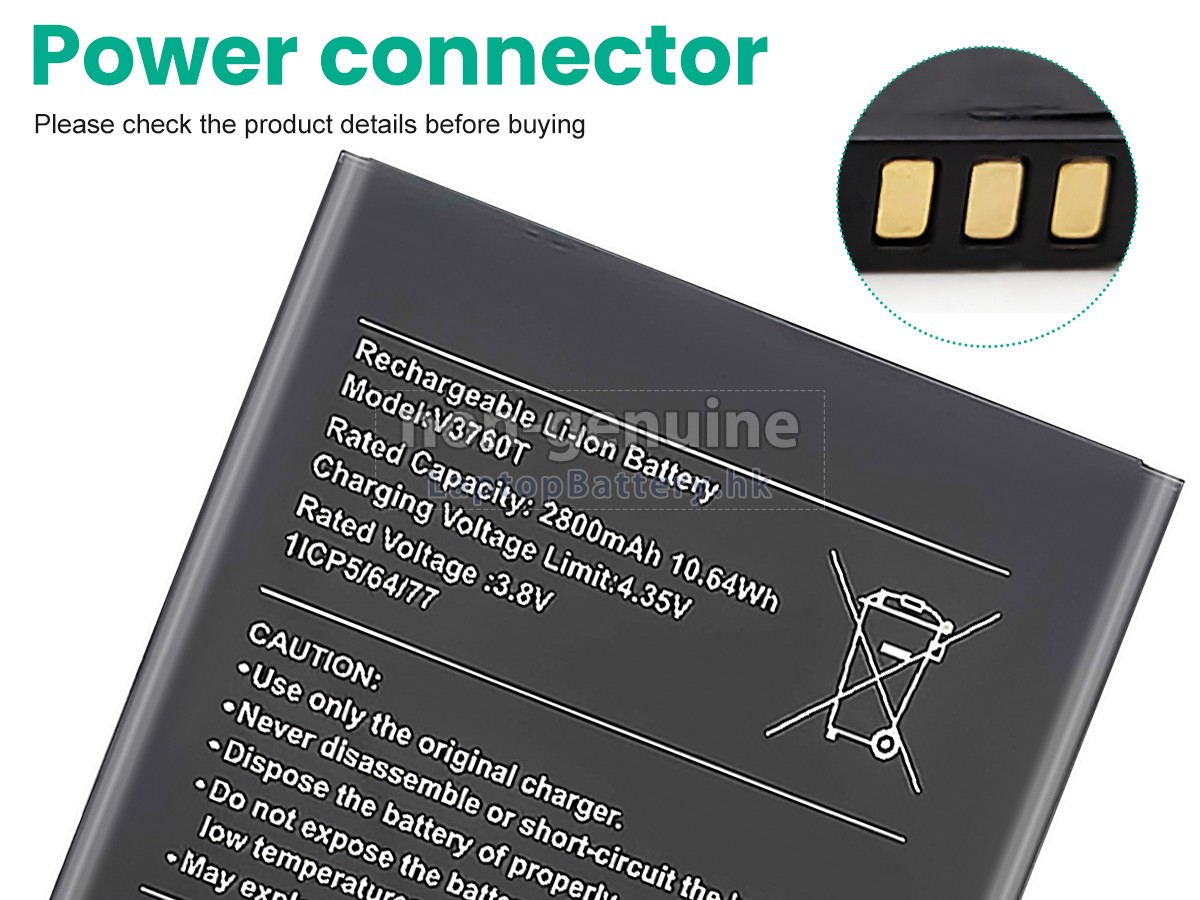 Nokia C2代用電池