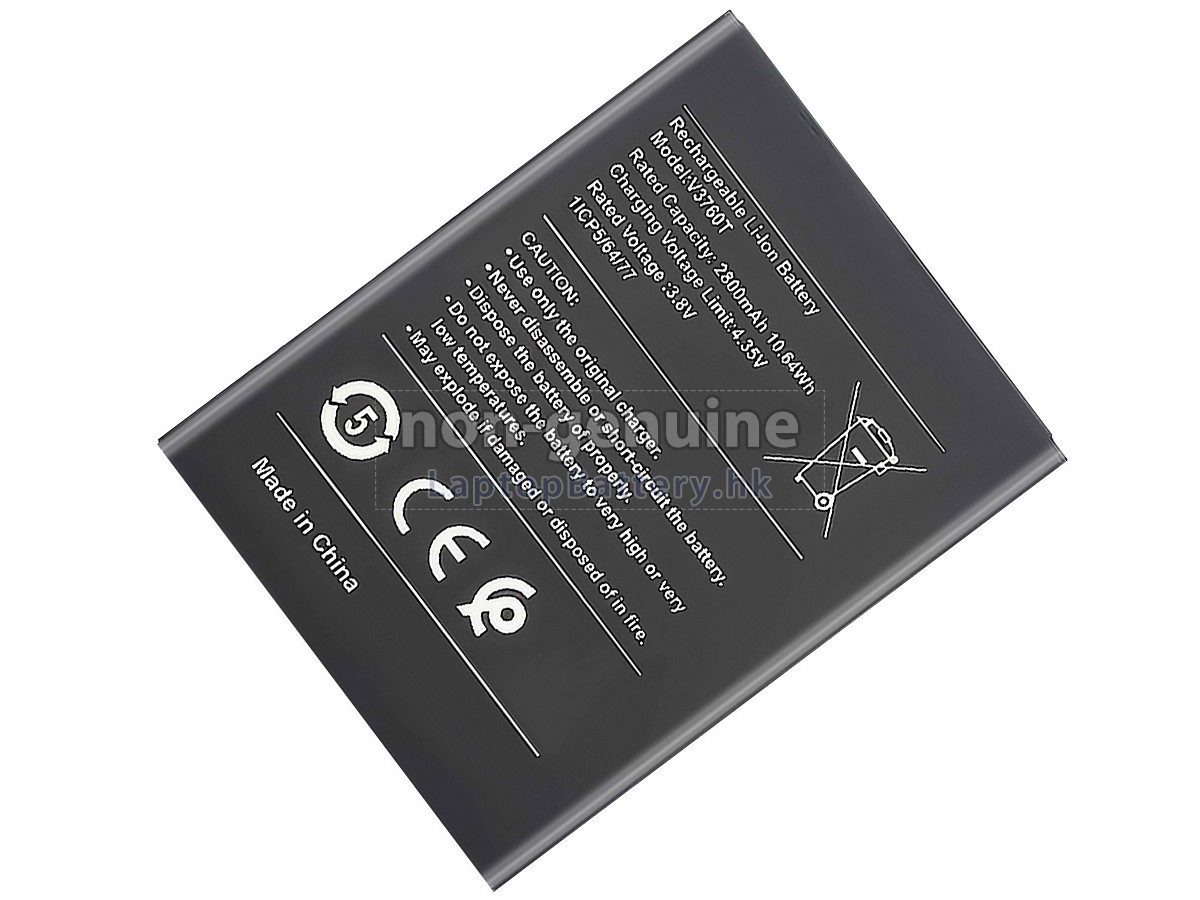 Nokia C2代用電池