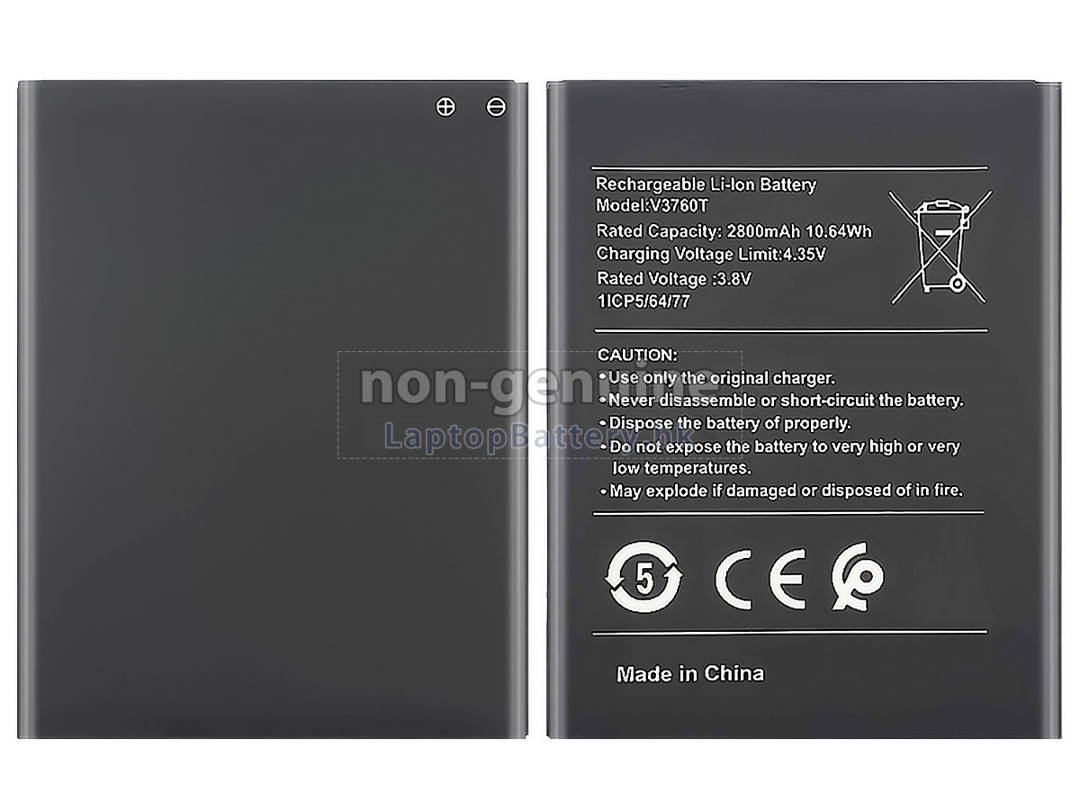 Nokia C2代用電池