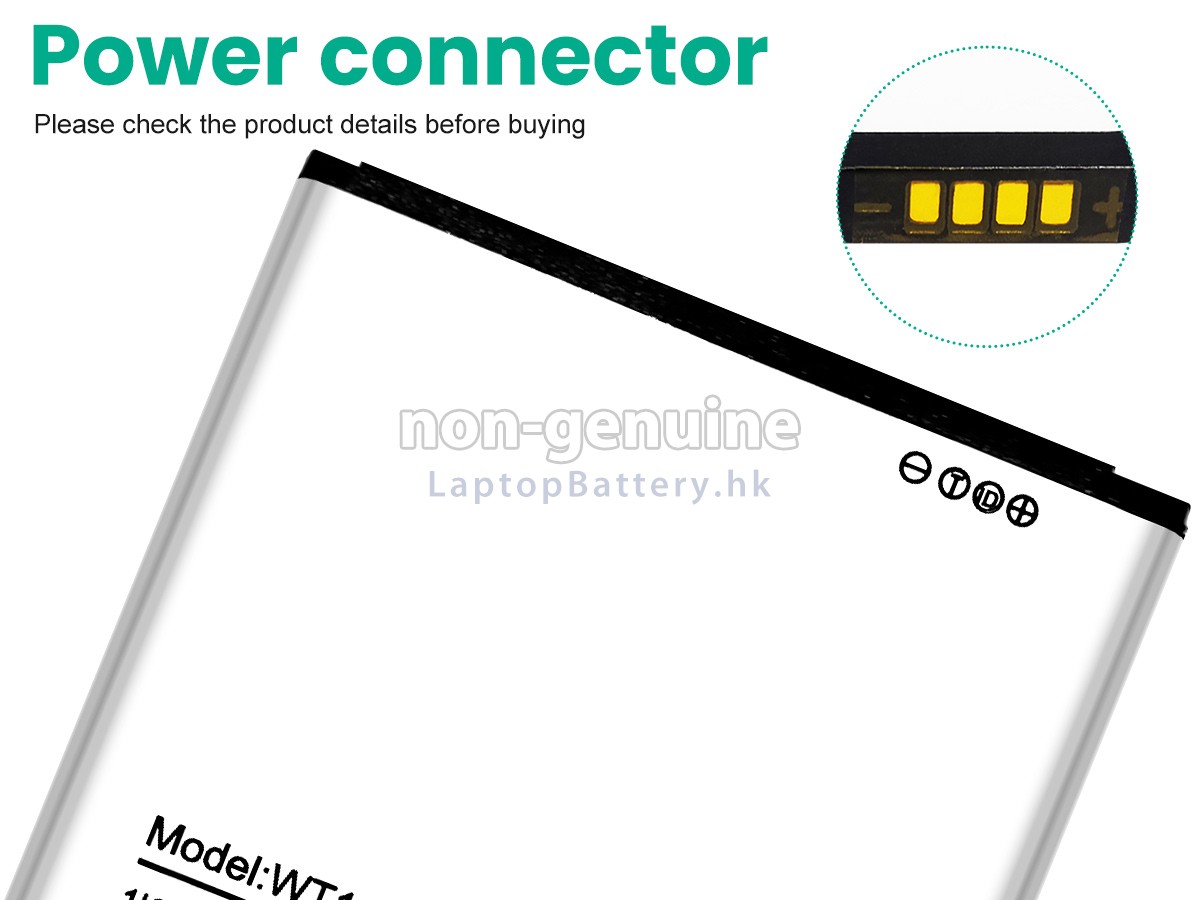 Nokia C1 2ND EDITION代用電池