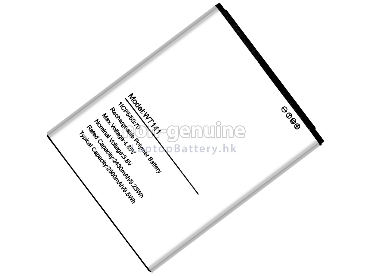 Nokia C1 2ND EDITION代用電池