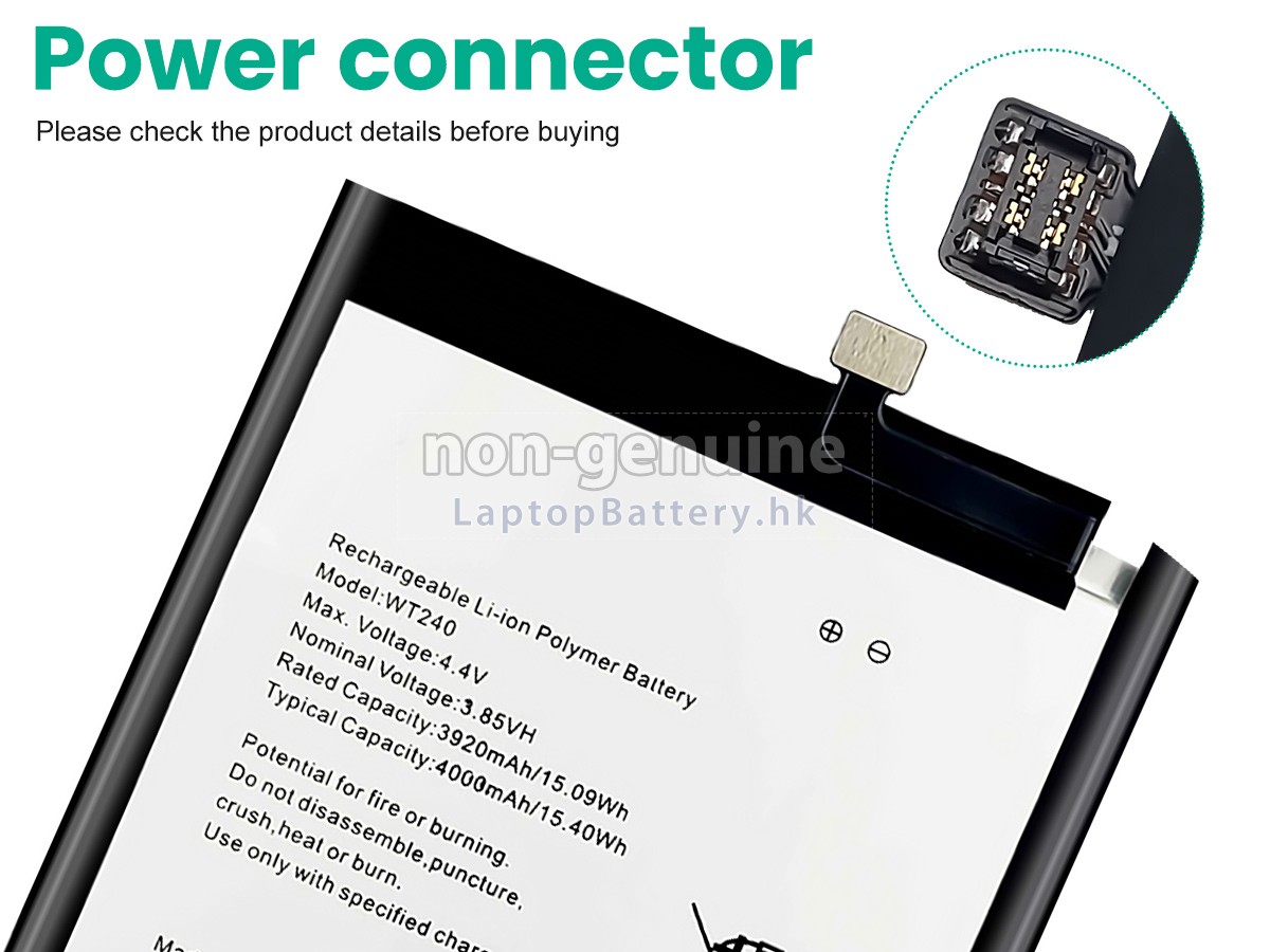 Nokia 2.3代用電池