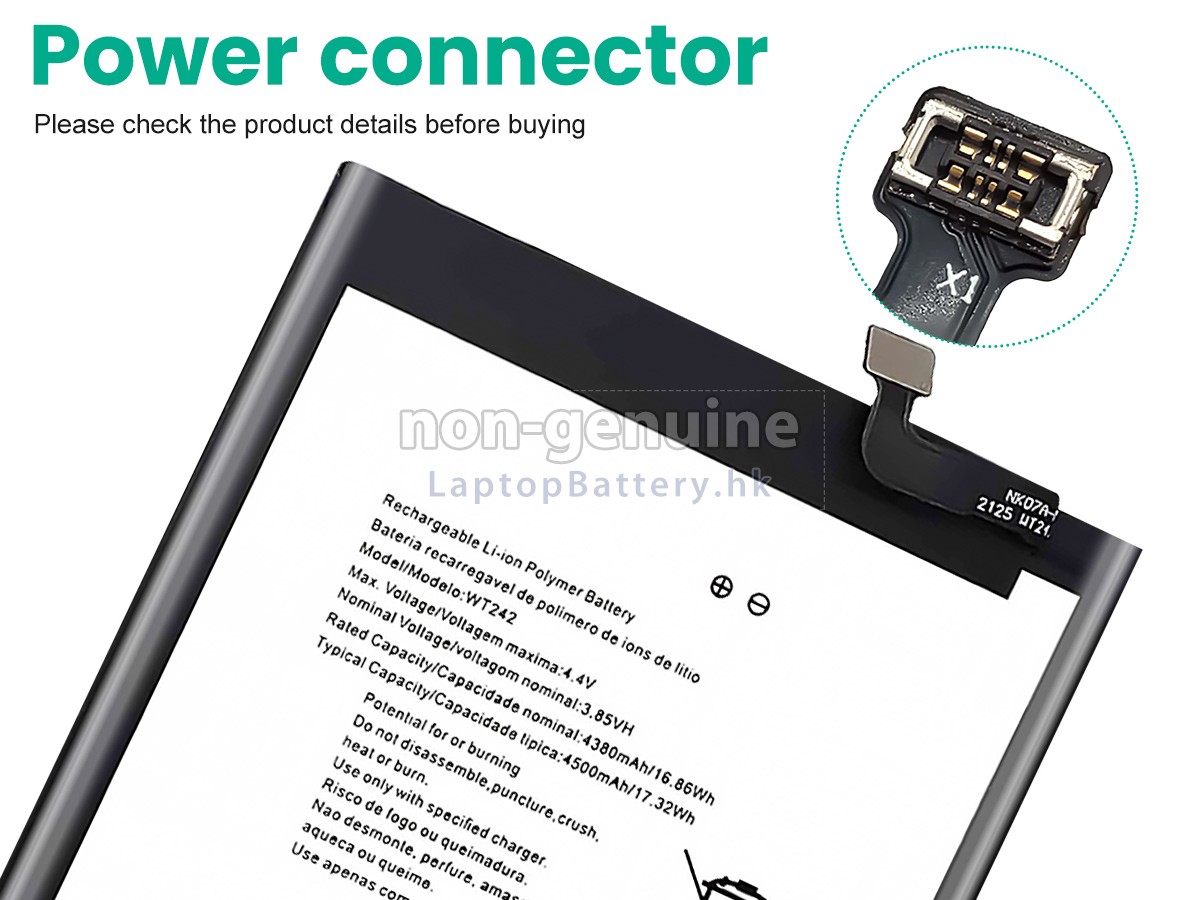 Nokia 2.4代用電池