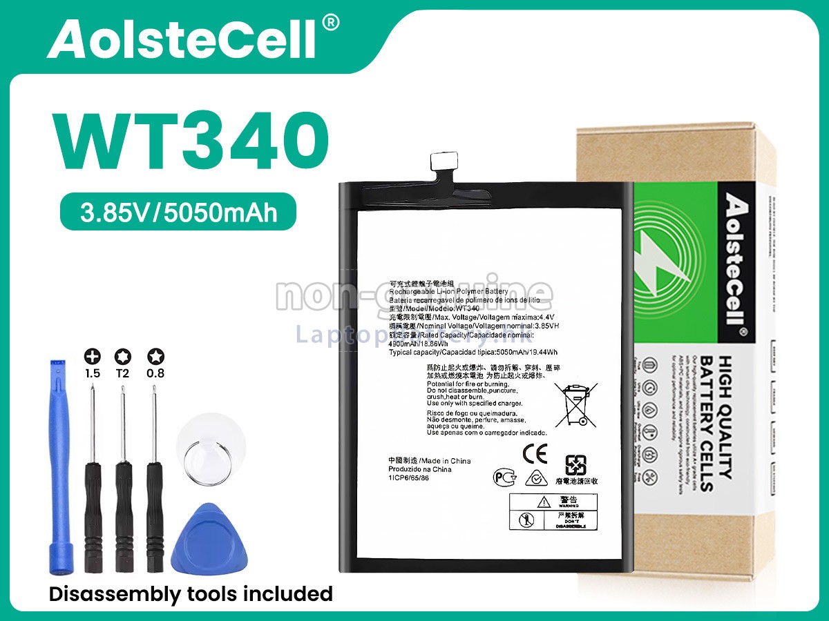 Nokia G10 TA-1351代用電池