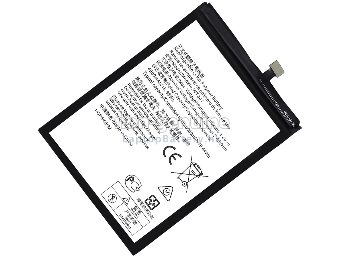 Nokia TA-1426代用電池