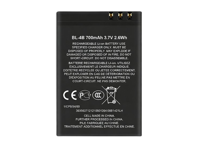 NOKIA諾基亞N75電池