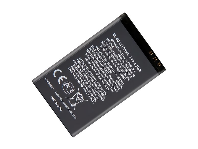 NOKIA諾基亞5530 XpressMusic電池