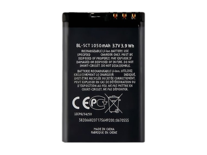 NOKIA諾基亞BL-5CT電池