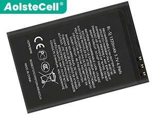 NOKIA諾基亞5233電池
