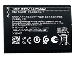 NOKIA諾基亞ATTEA211101電池