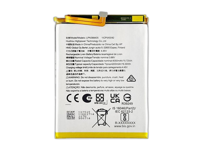 NOKIA諾基亞Nokia X30電池