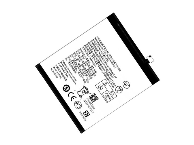 NOKIA諾基亞4.2電池