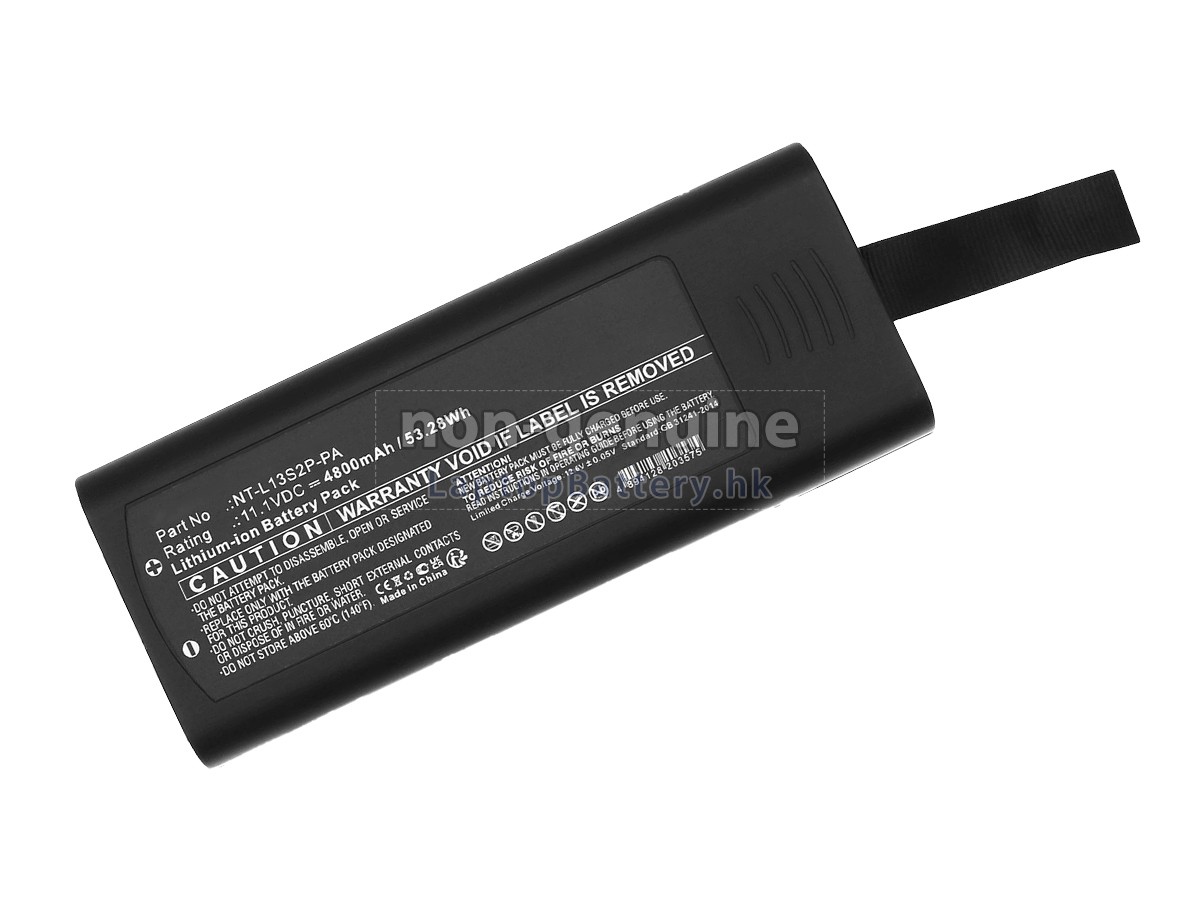 Northern NT-LI3S2P-PA代用電池
