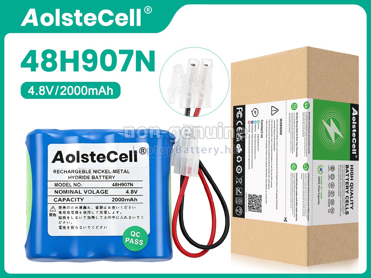 Omron 48H907N代用電池