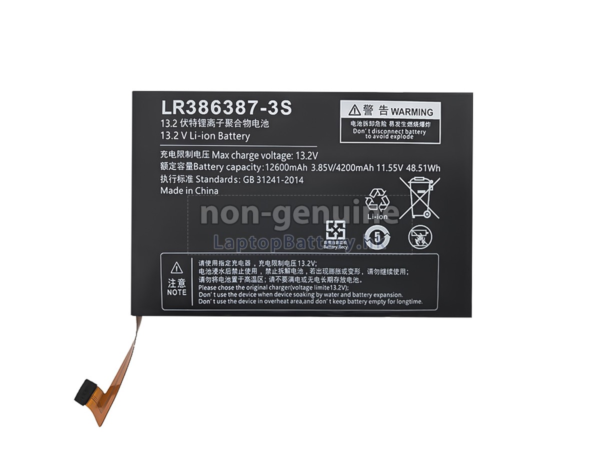One netbook LR386387-3S代用電池