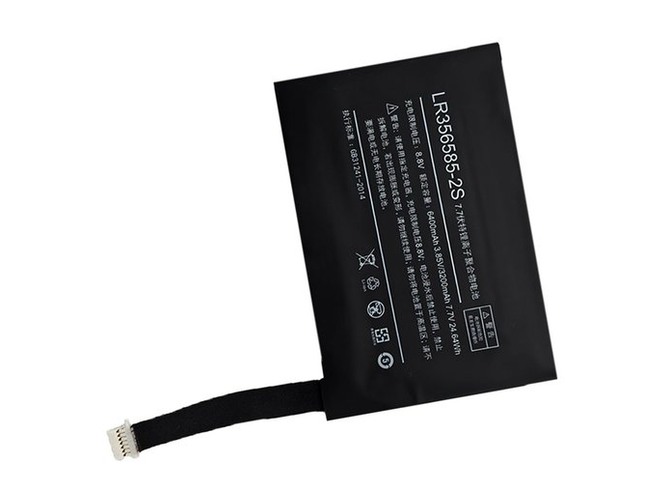 ONE NETBOOK LR356585-2S電池