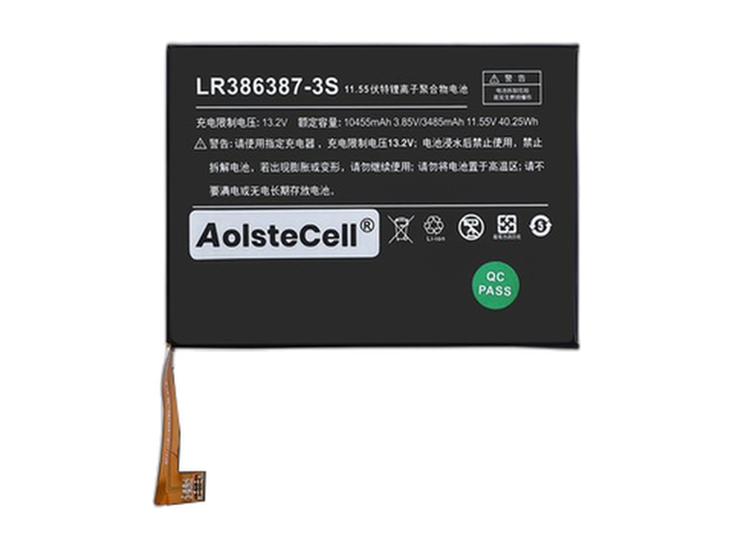 ONE NETBOOK LR386387-3S電池