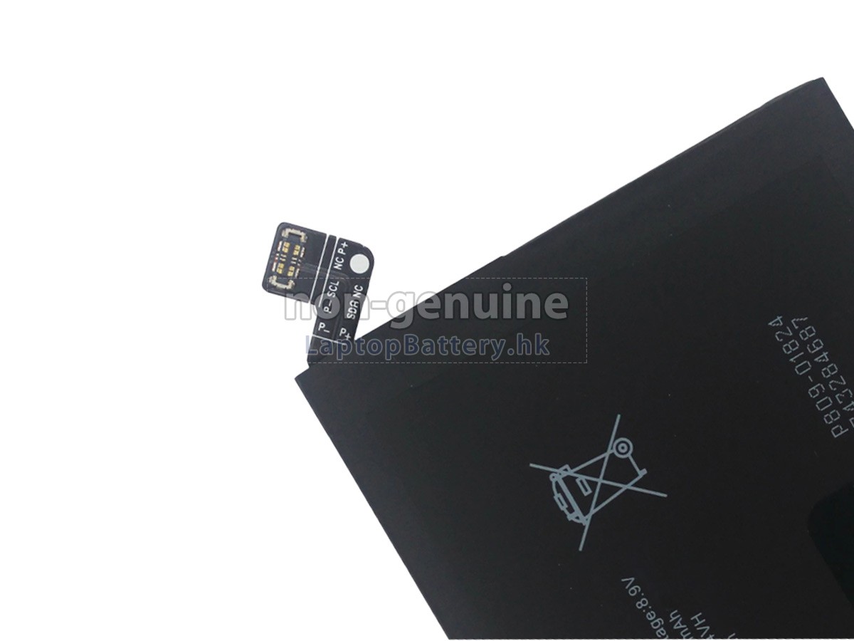 Oppo REALME X7代用電池