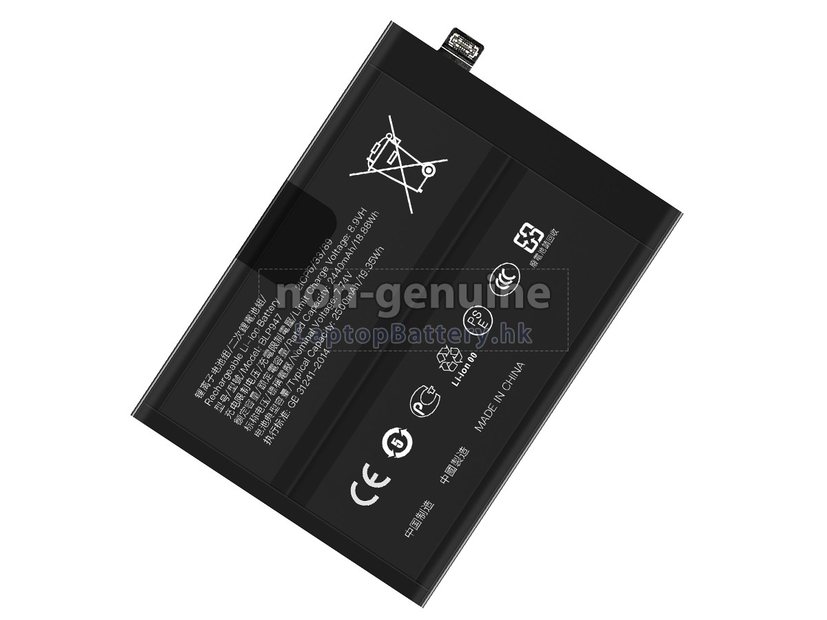 Oppo BLP947代用電池