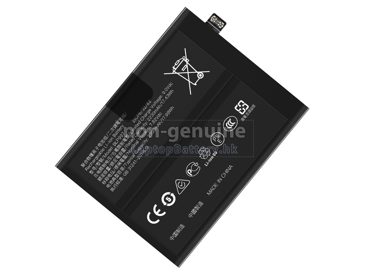 Oppo A302OP_11代用電池
