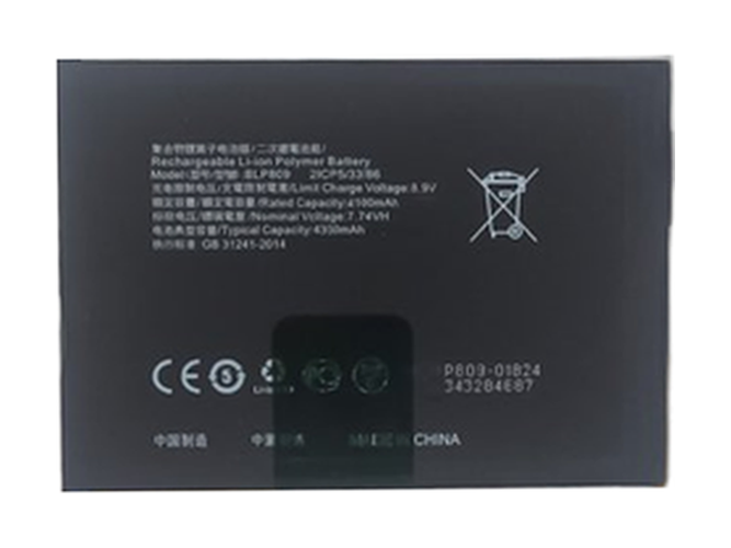 OPPO Realme X7電池