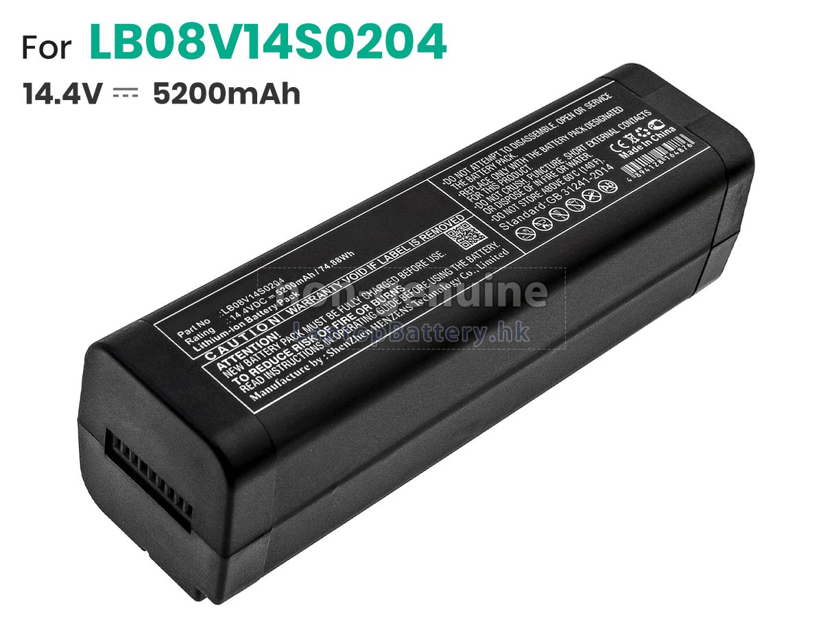 Opwill LB08V14S0204代用電池