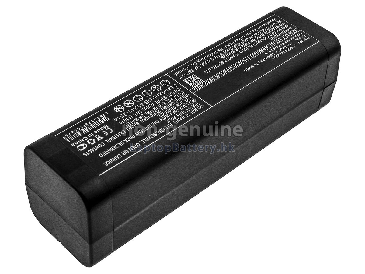 Opwill LB08V14S0204代用電池