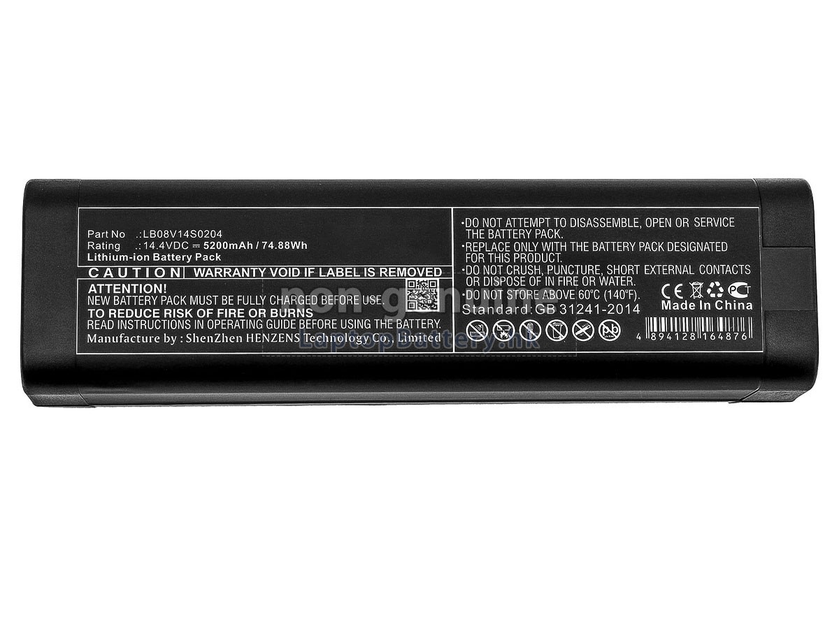 Opwill LB08V14S0204代用電池