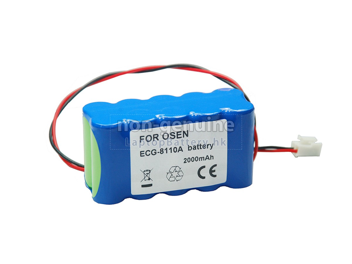 OSEN ECG-8110代用電池