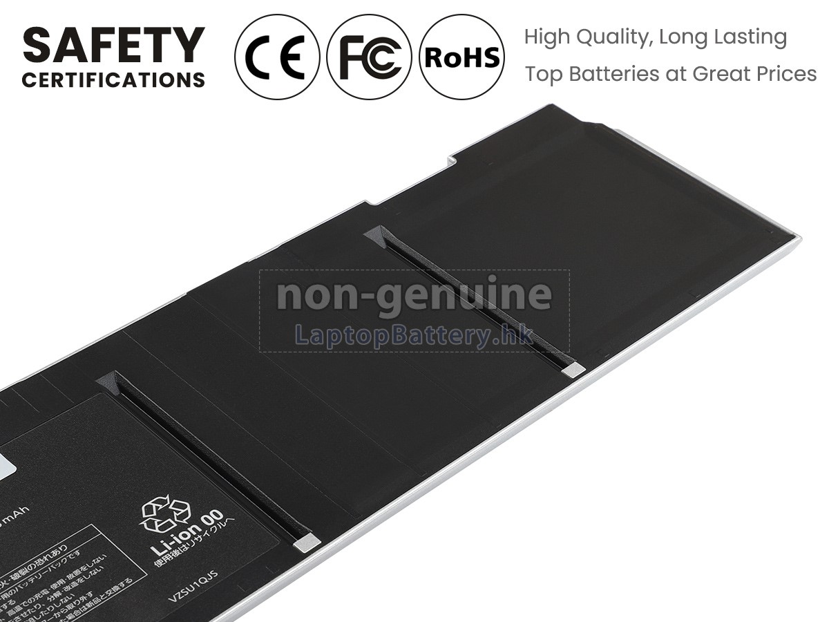 Panasonic CF-VZSU1QJS代用電池