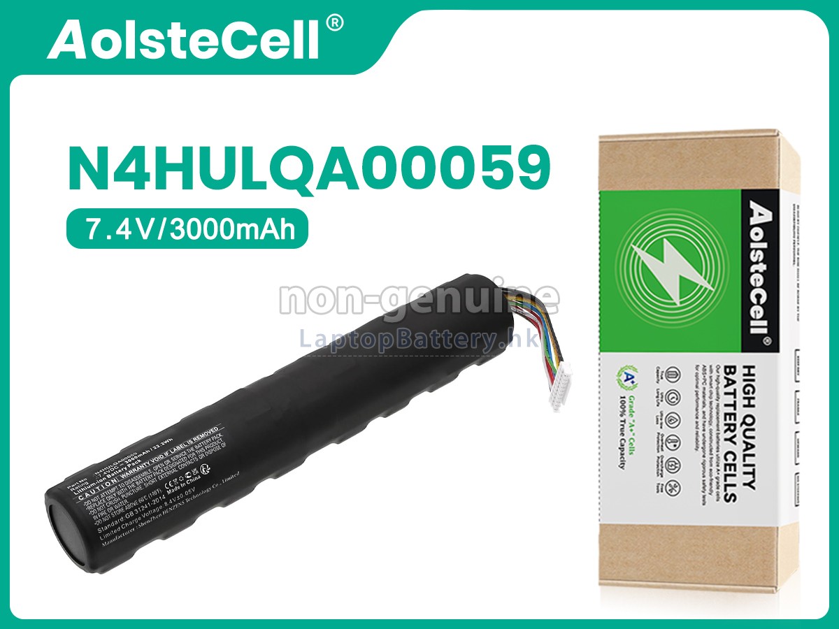 Panasonic VIERA UN-15TD10D代用電池