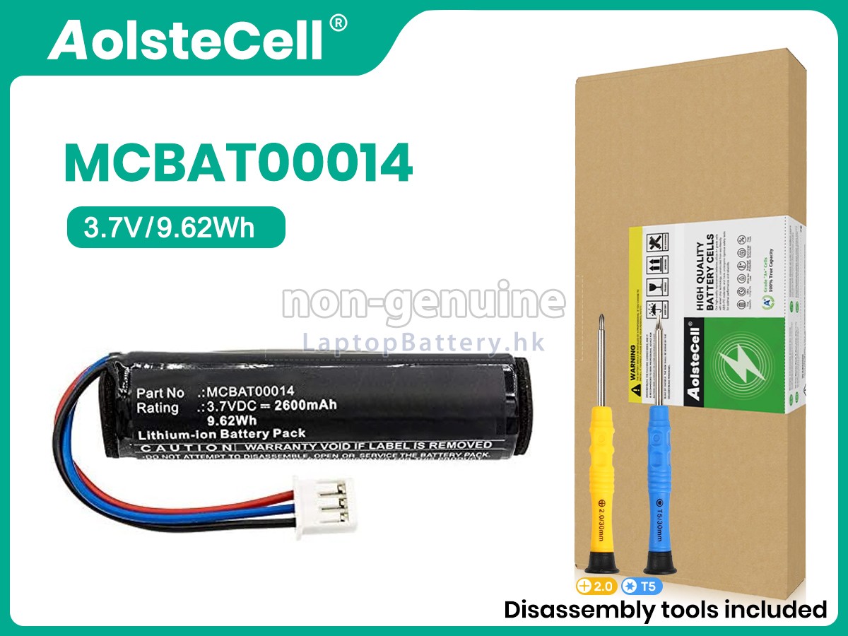 Parrot MCBAT00014代用電池