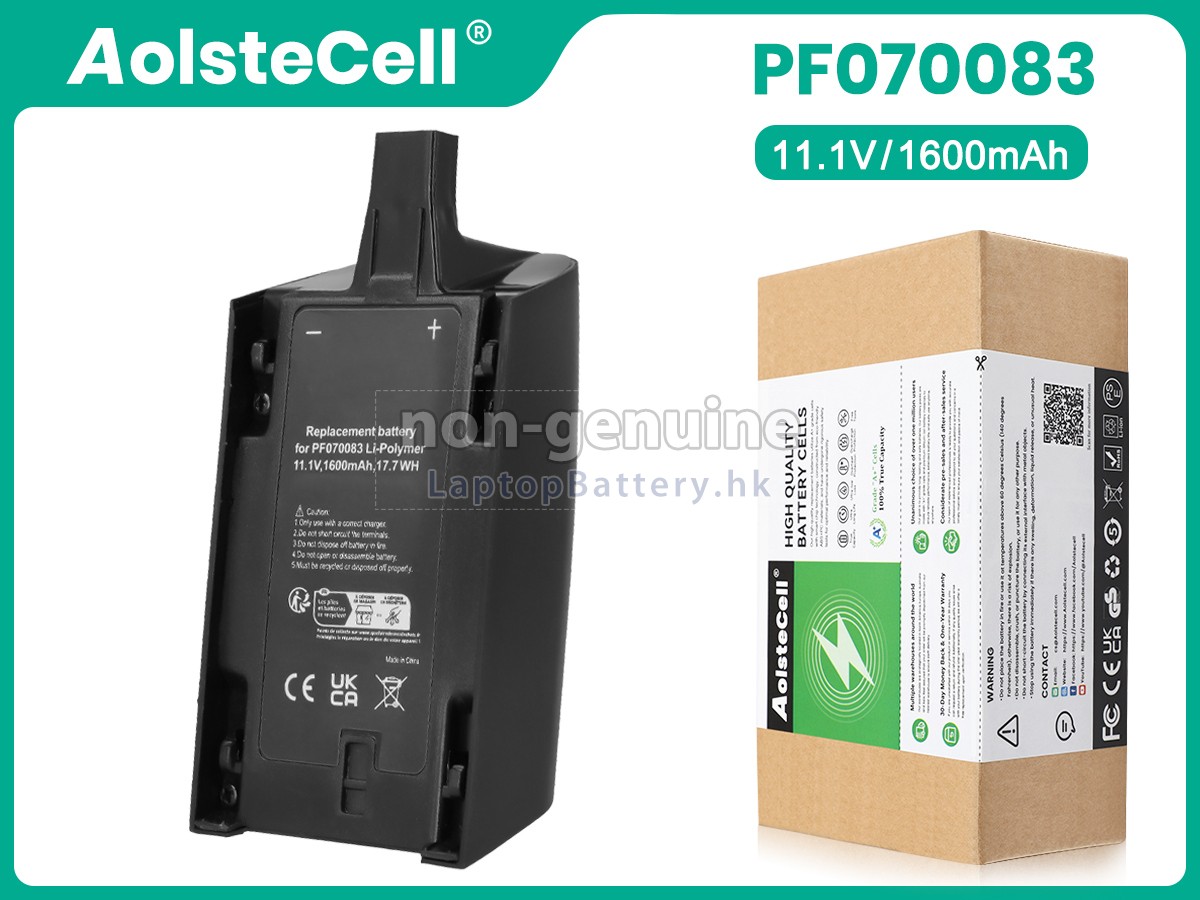 Parrot PF070083代用電池