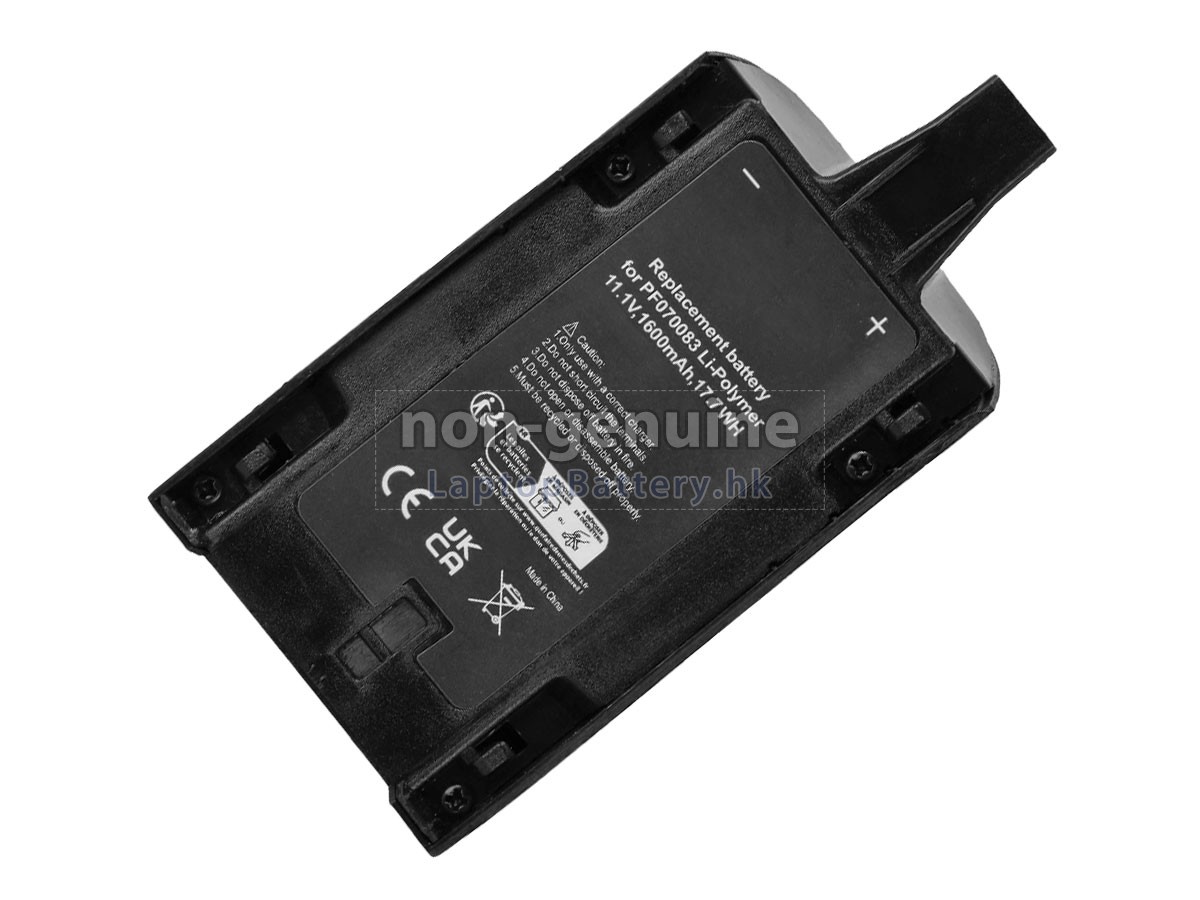 Parrot PF070083代用電池