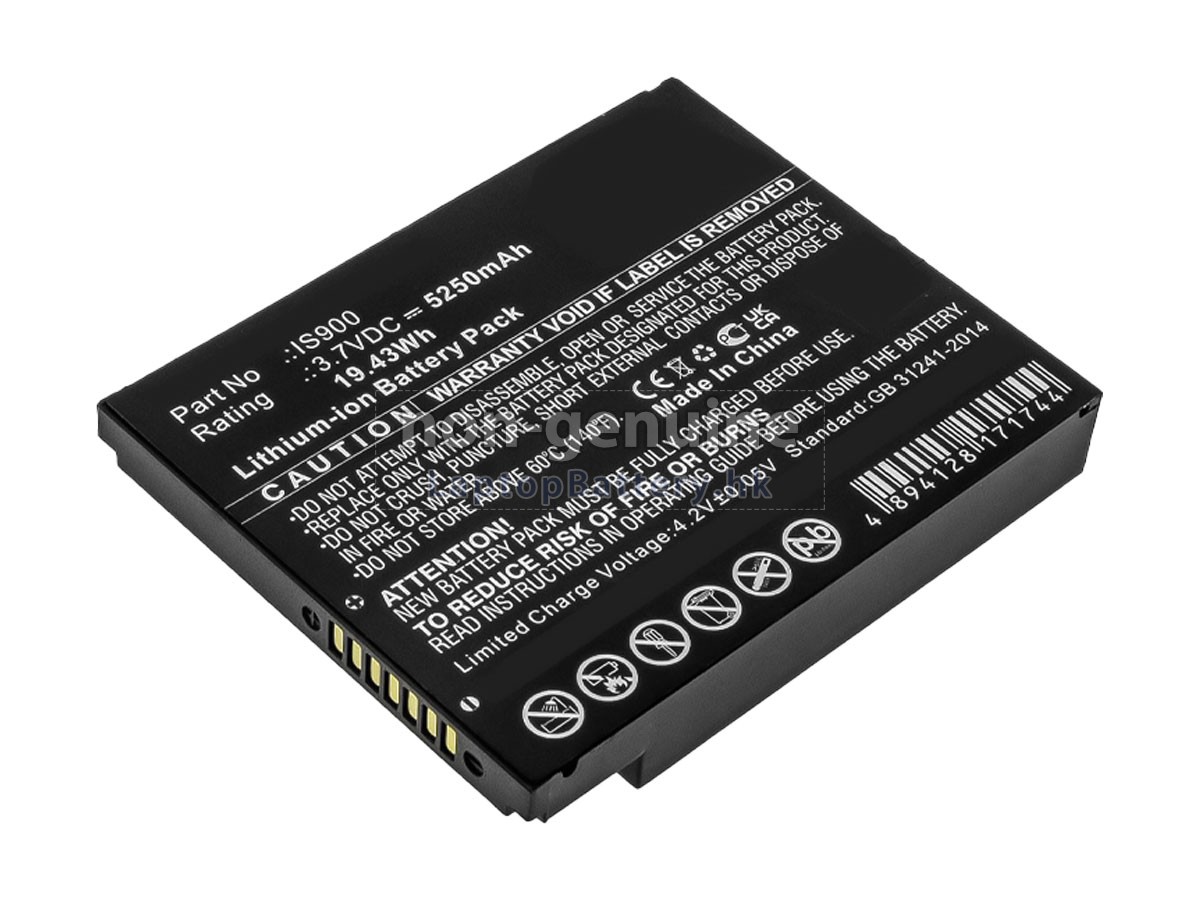 PAX A920代用電池