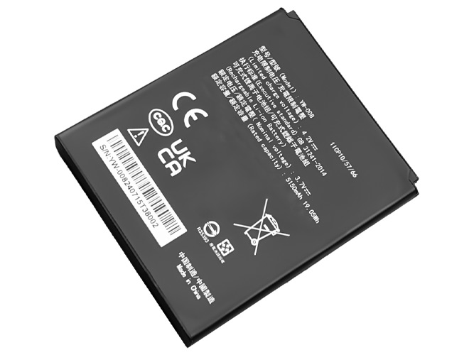 PAX A920 Pro電池