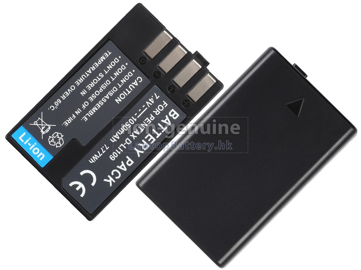 PENTAX KF代用電池