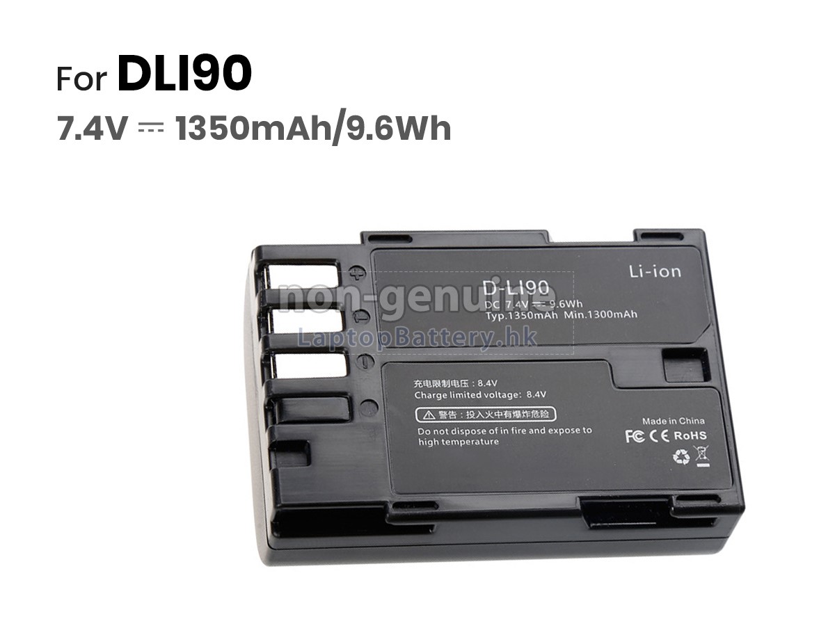 PENTAX K-3 MARK III代用電池