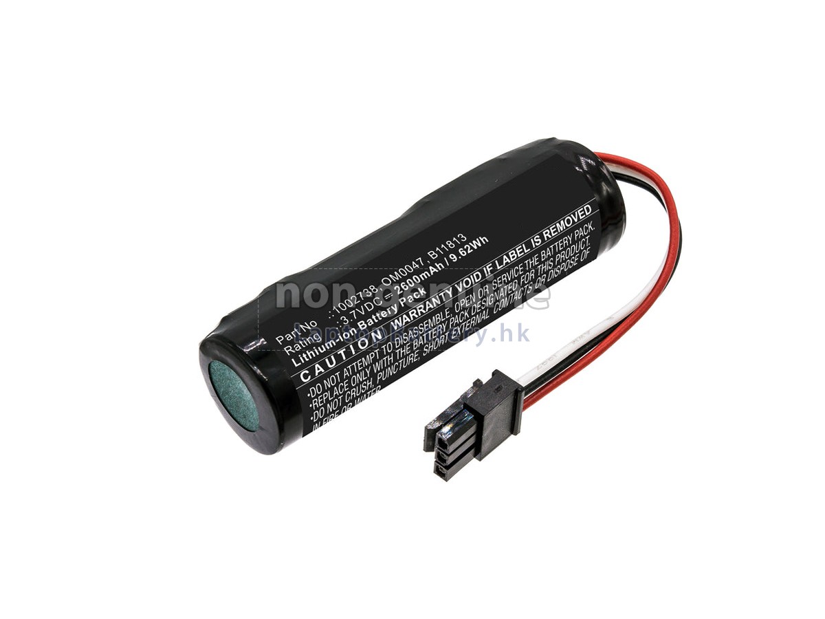 Philips 989805603471代用電池