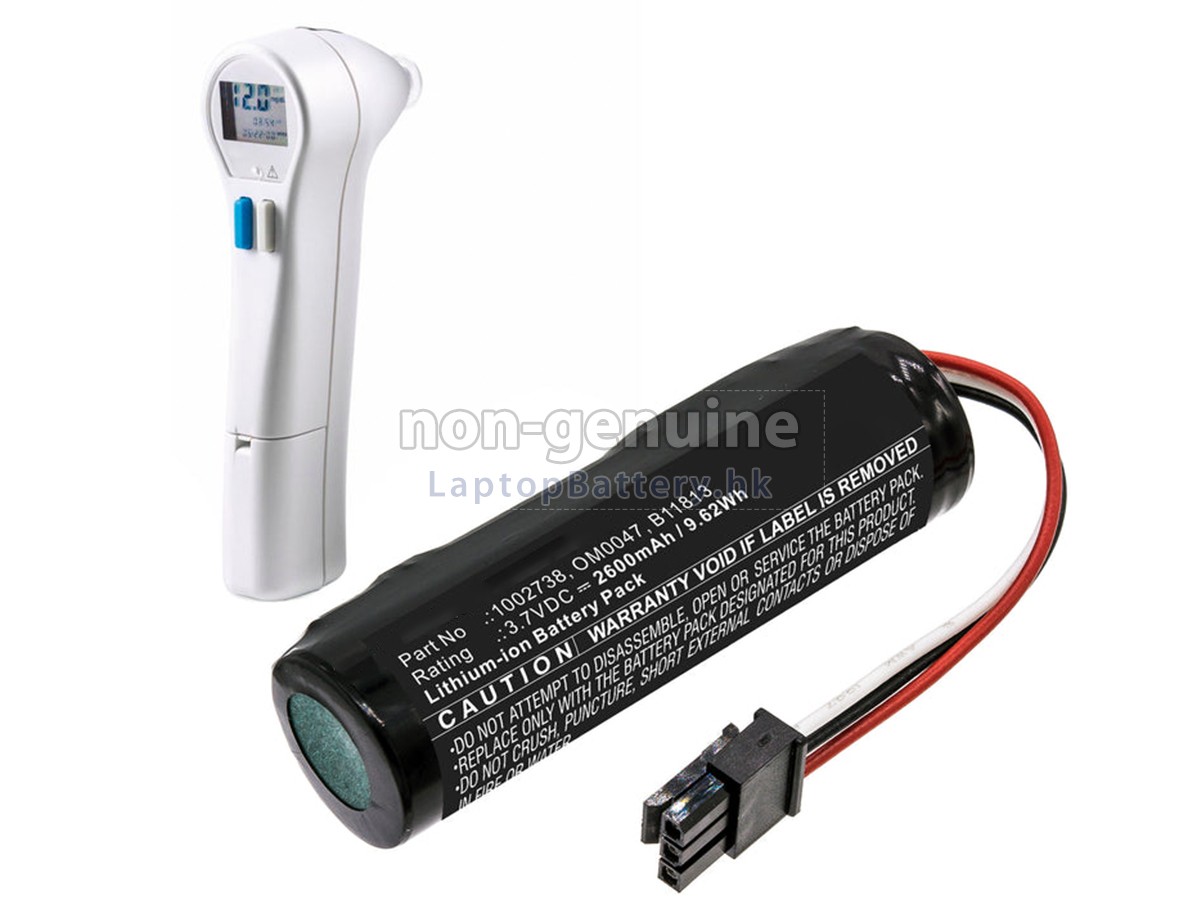Philips 989805603471代用電池