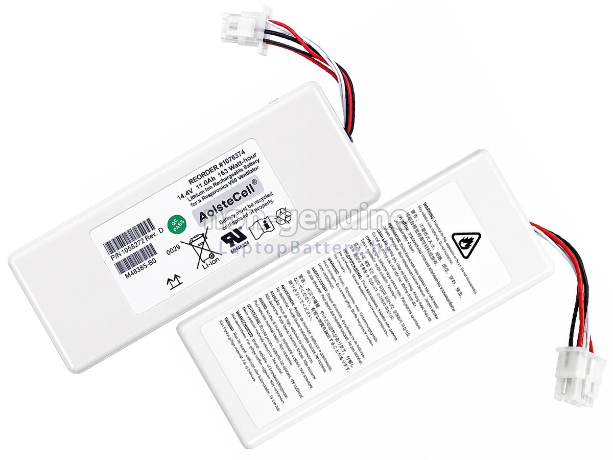 Philips 88881344代用電池